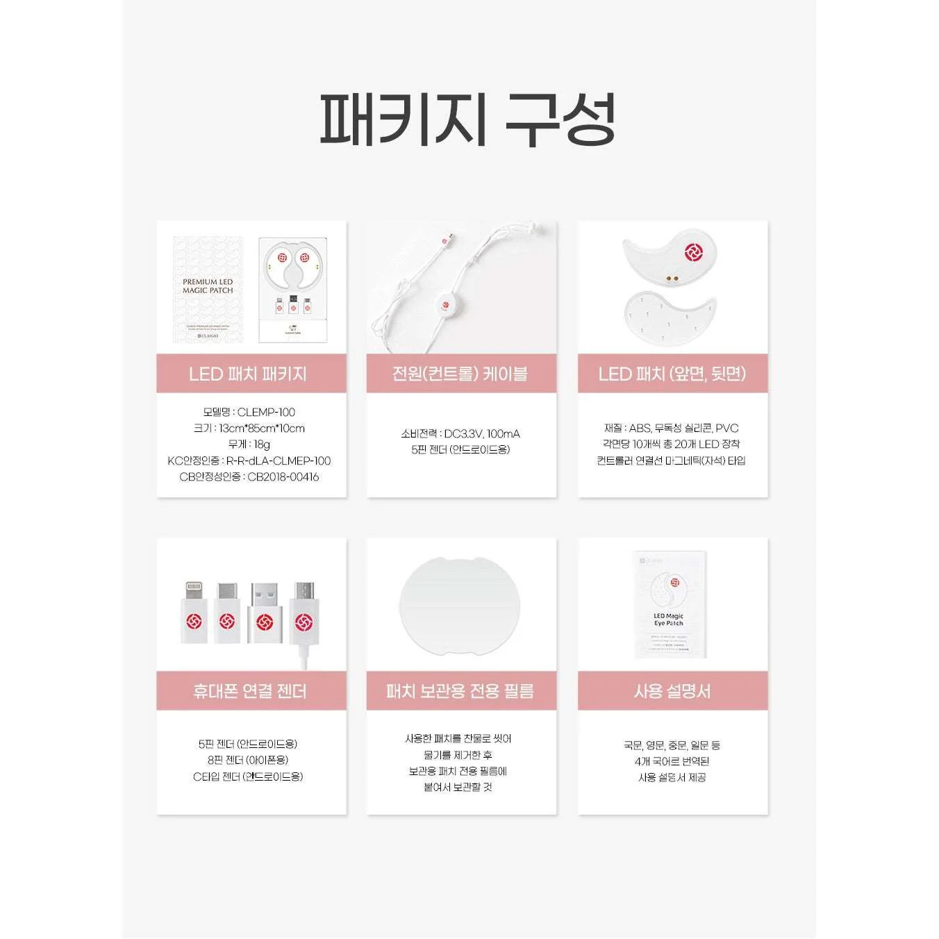 Product image 24