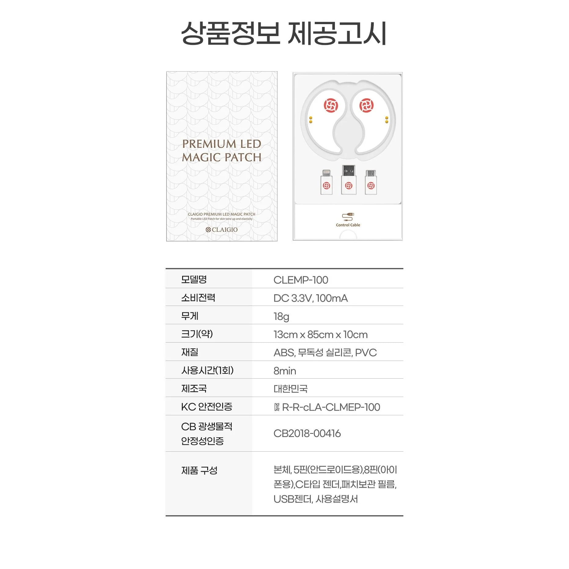 Product image 25