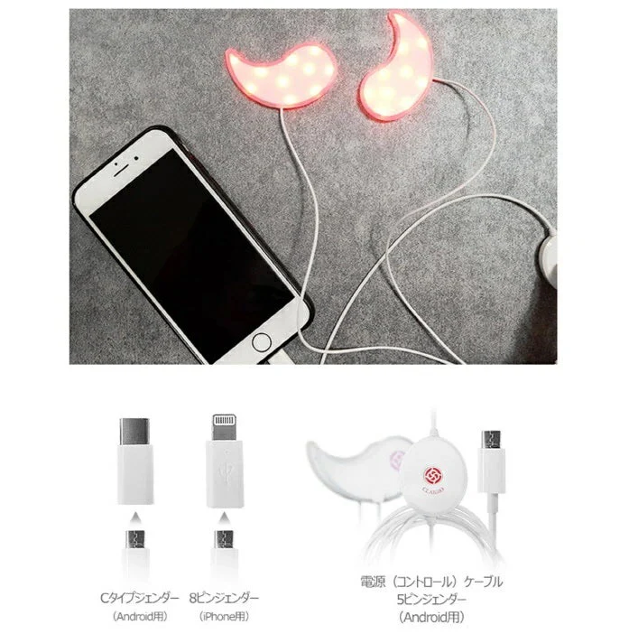 Product image 31