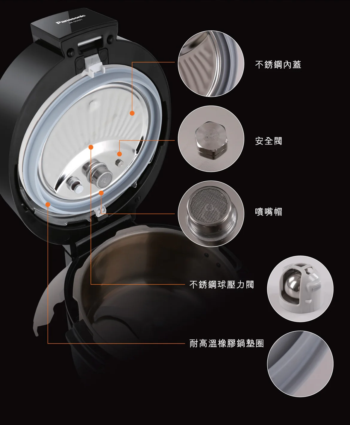 Product image 13