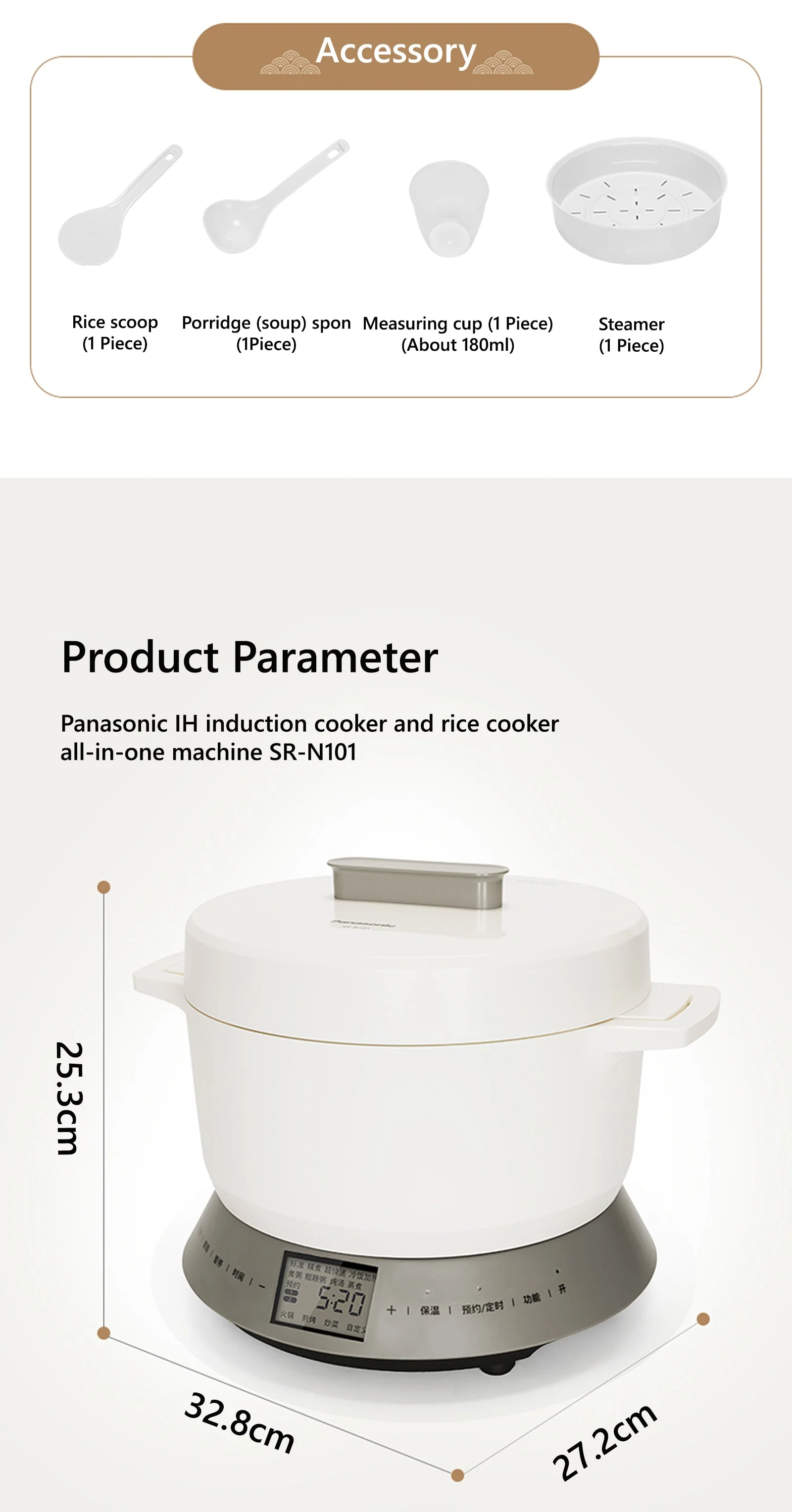 Product image 21